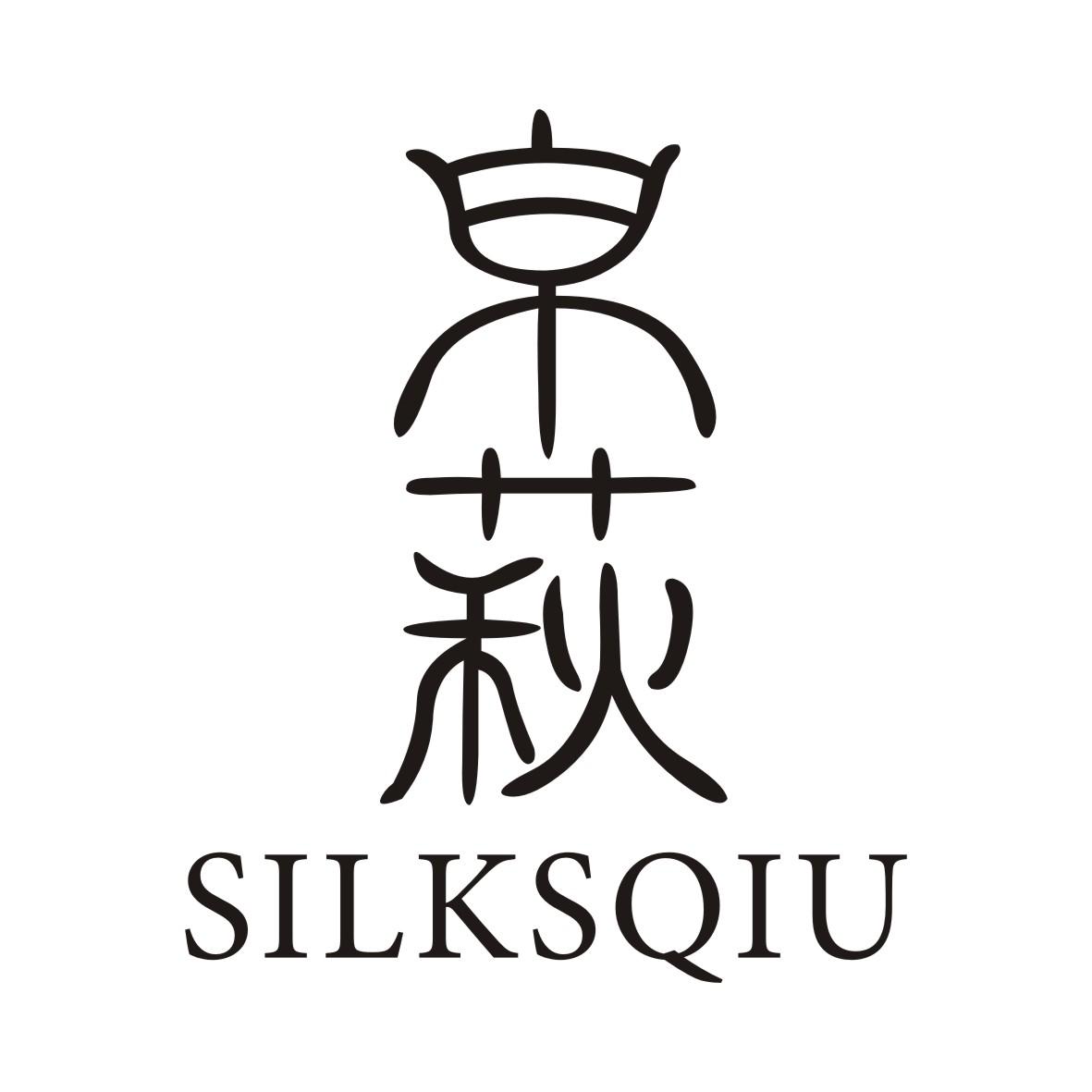 帛萩silksqiu 商标公告
