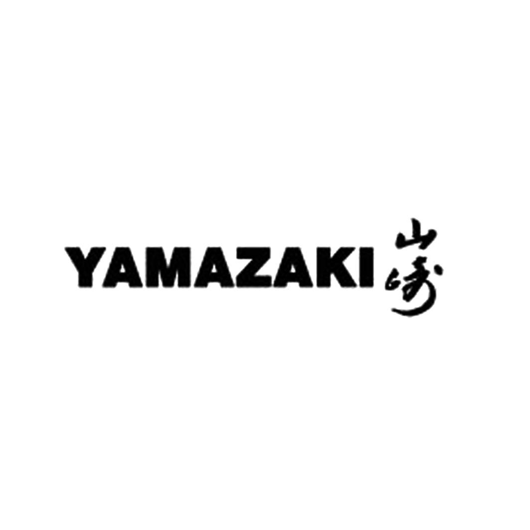 yamazaki山崎 商标公告