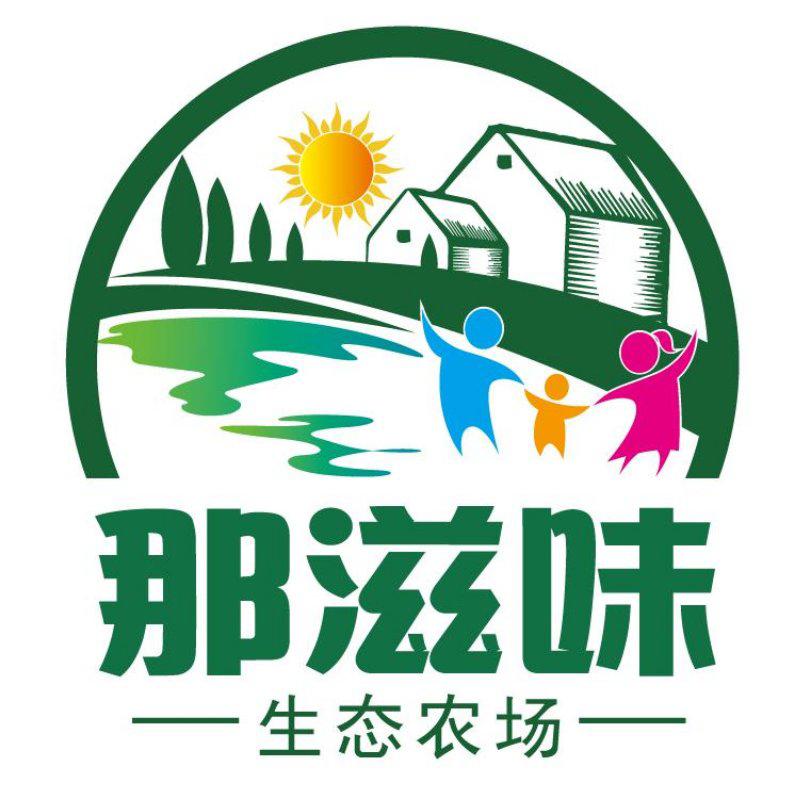 那滋味 生态农场 商标公告