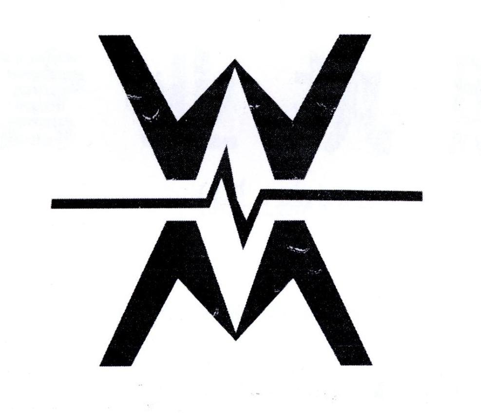 wm 商标公告