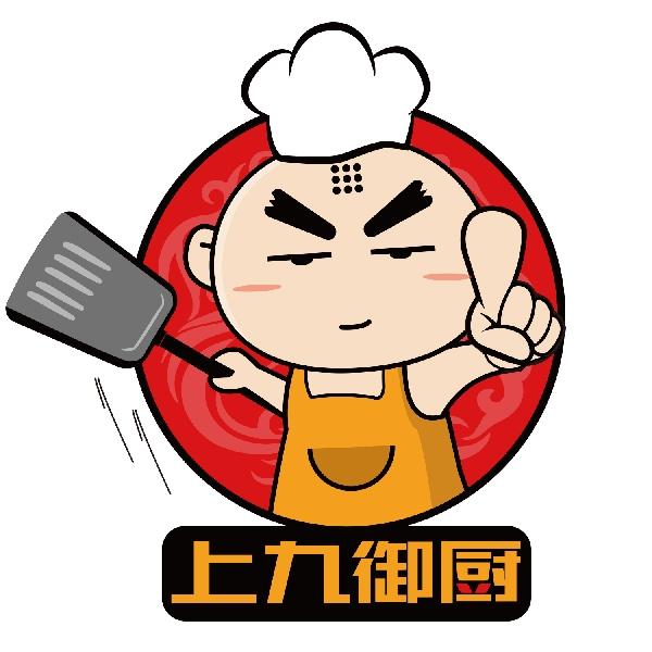 上九御厨 商标公告