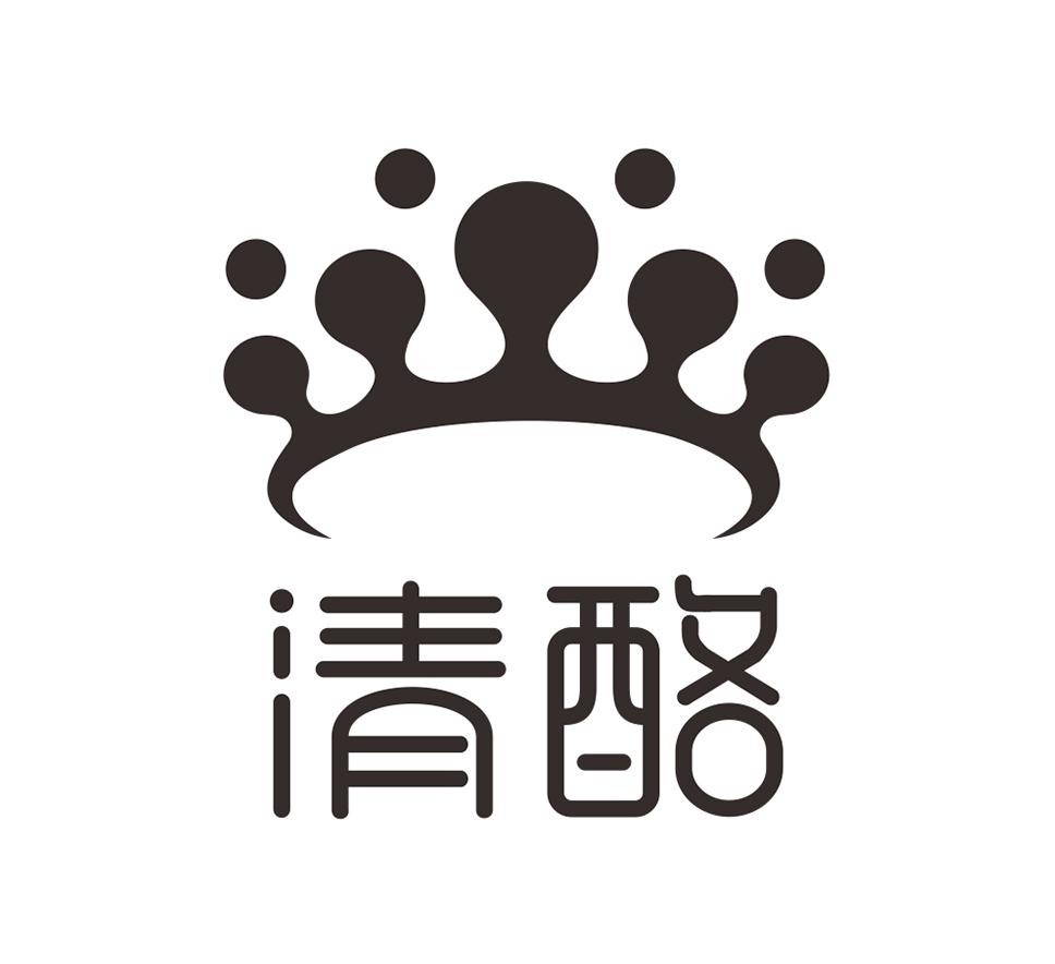 清酪 商标公告