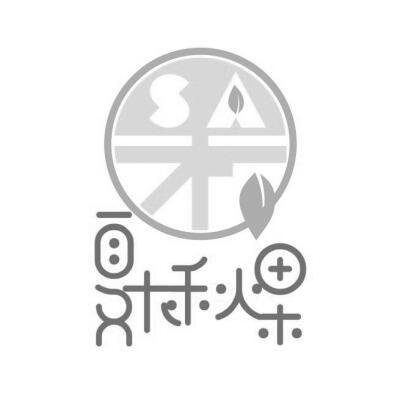 夏木秋果 果 商标公告