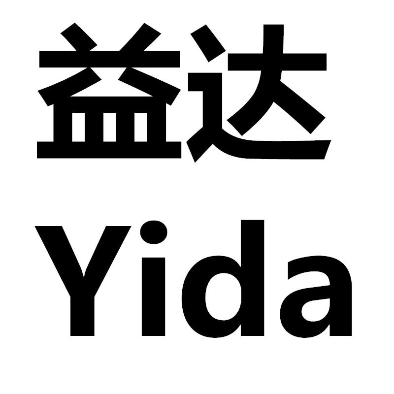 益达商标公告信息,商标公告第15类-路标网