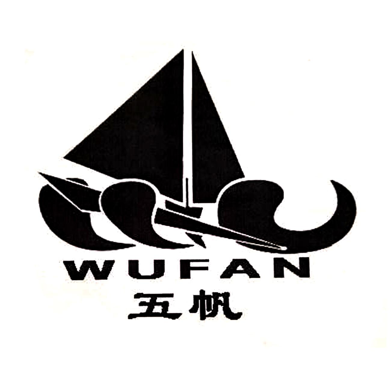 >国际分类:21类 厨房洁具>申请人:江西省环球陶瓷有限公司>公告期号