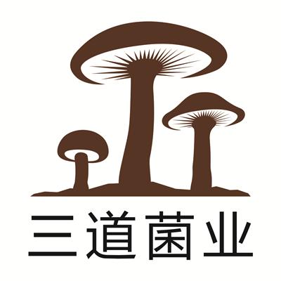 三道菌业 商标公告