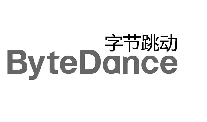 字节跳动 bytedance 商标公告