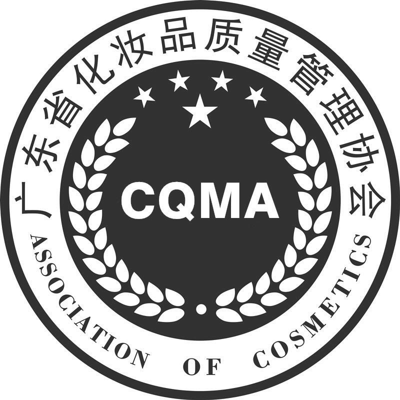 广东省化妆品质量管理协会 cqma association of cosmetics 商标公告