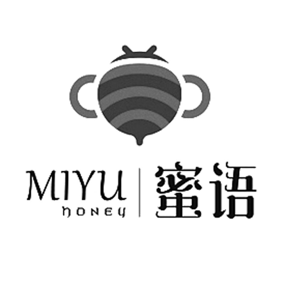 honey特殊字体图片