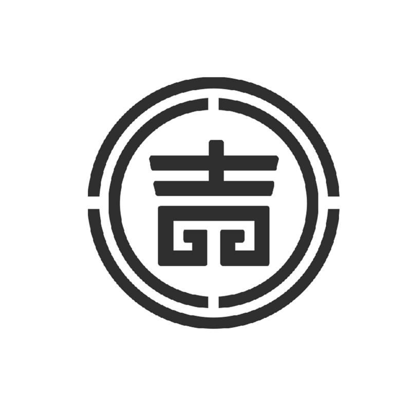 吉商标公告信息,商标公告第38类-路标网