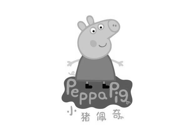 小猪佩奇 peppapig 商标公告