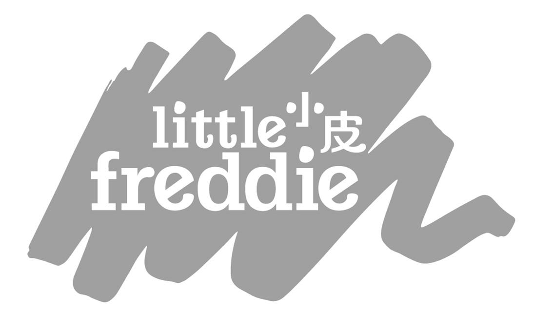 小皮little freddie商标公告