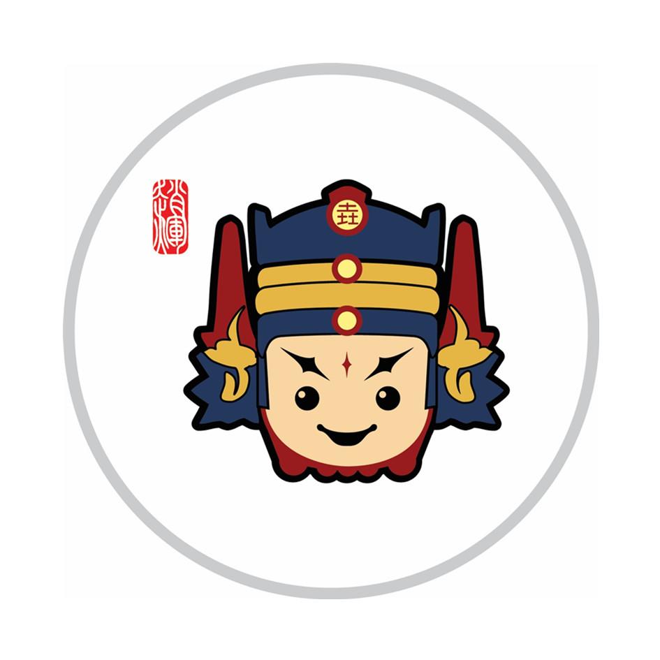 赵辉 垚 商标公告