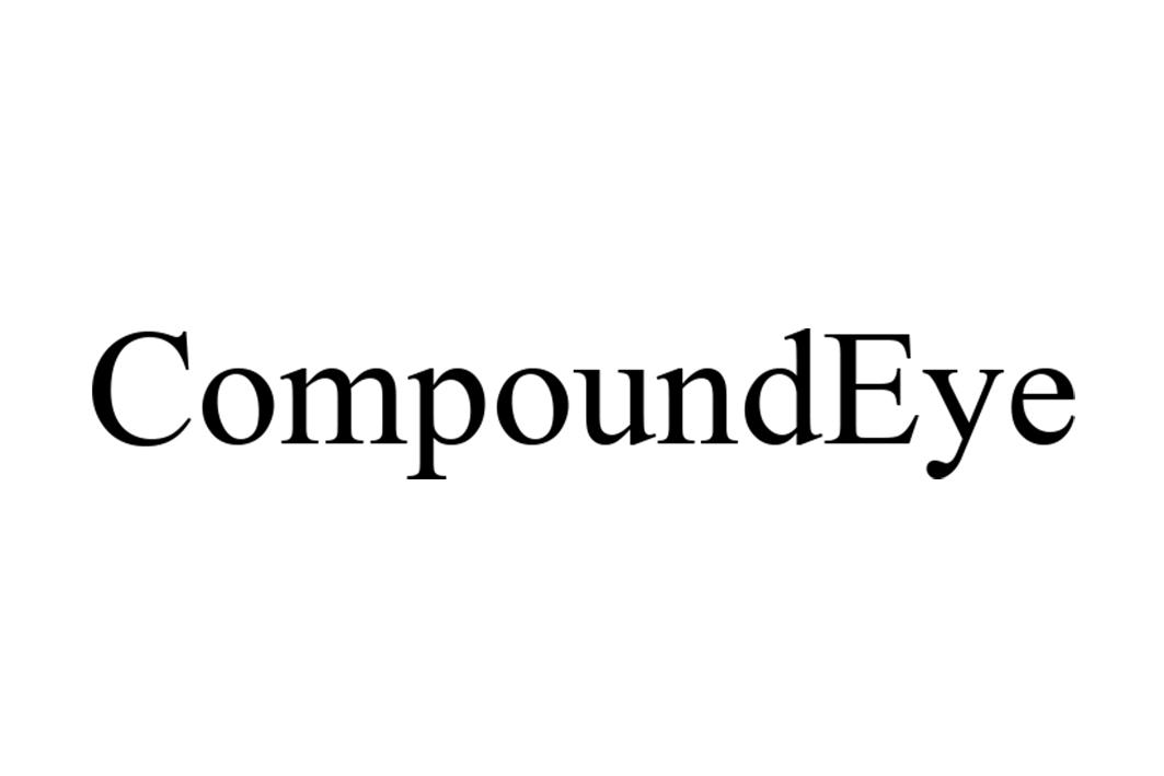 compoundeye 商标公告