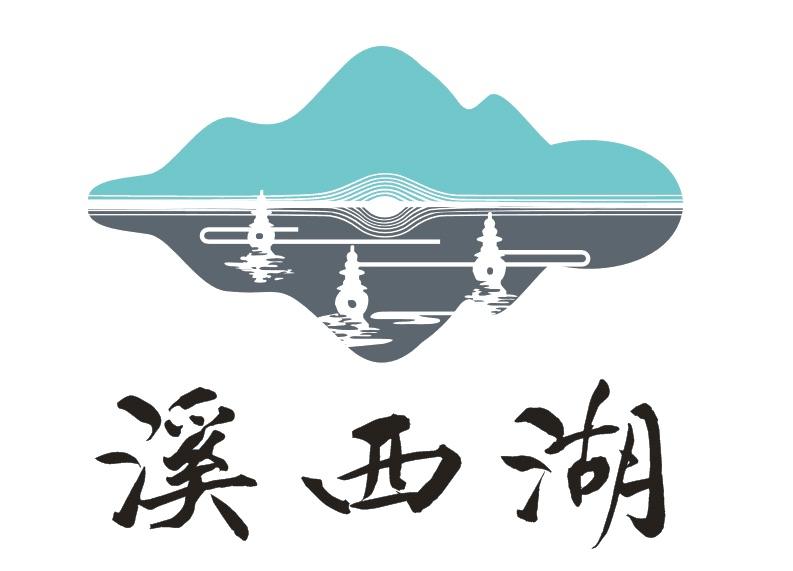 西湖标志设计说明图片