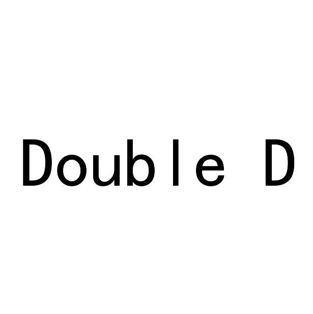 doubled商标公告