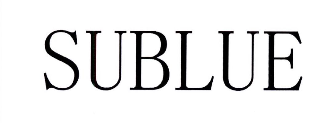 sublue 商标公告