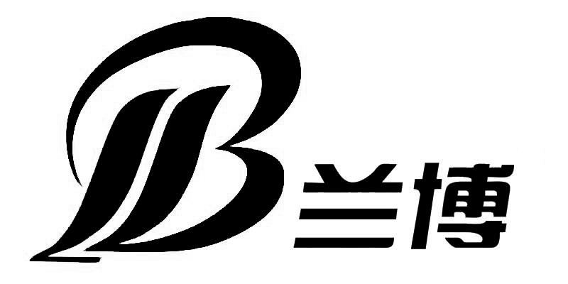 兰博 lb 商标公告