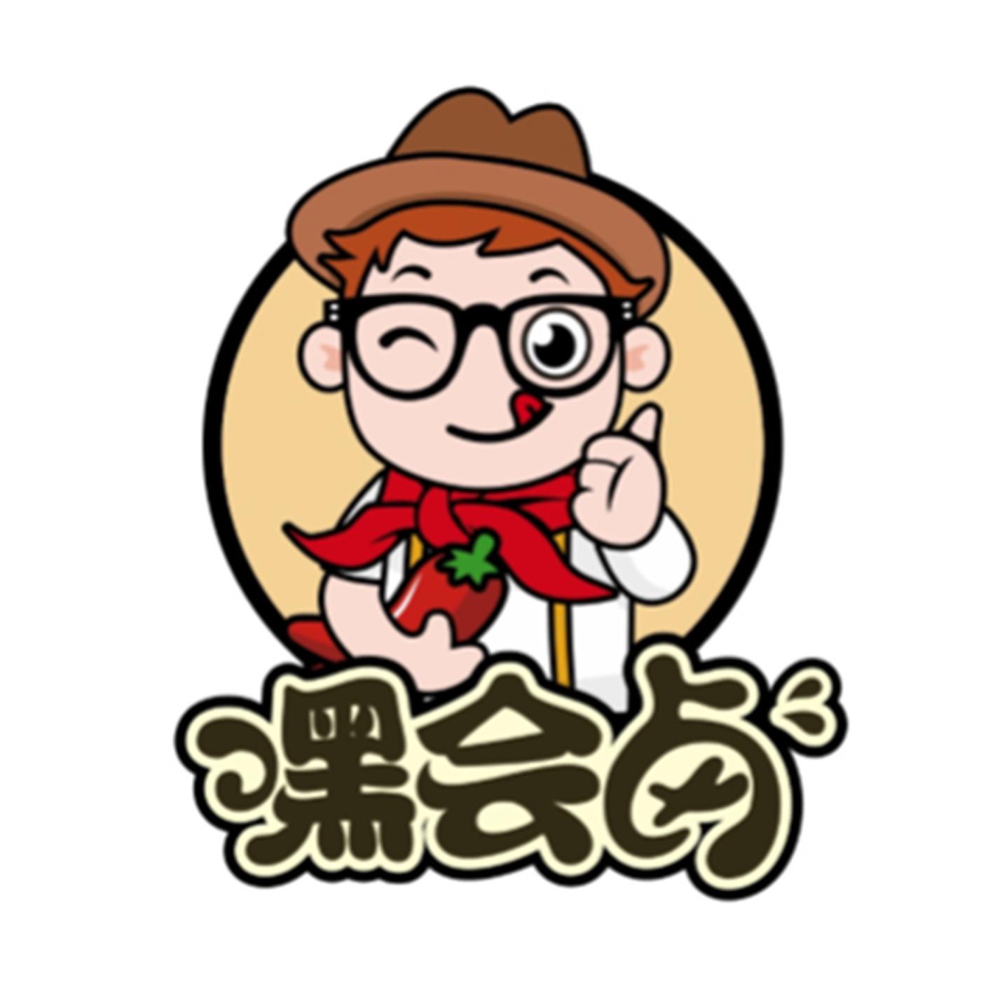 *来源于中国商标网数据,仅供参考,实际以中国商标网展示为准