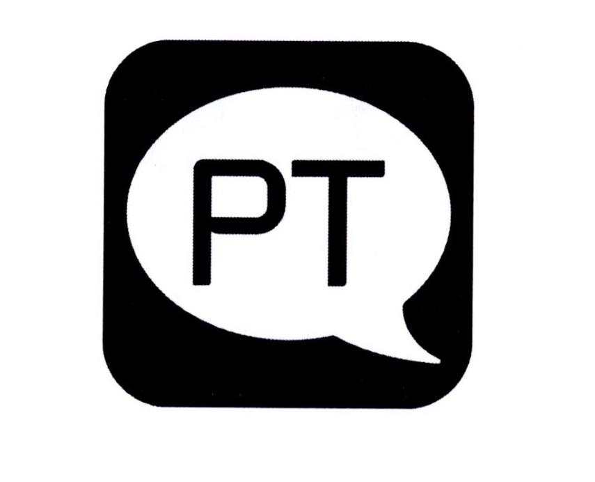 pt 商标公告