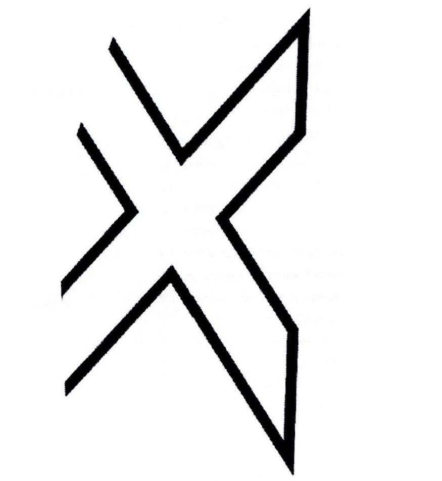 x型符号图片