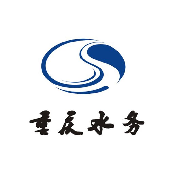 重庆水务