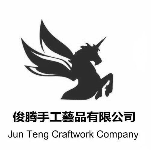 俊腾手工艺品有限公司 jun teng craftwork company 商标公告