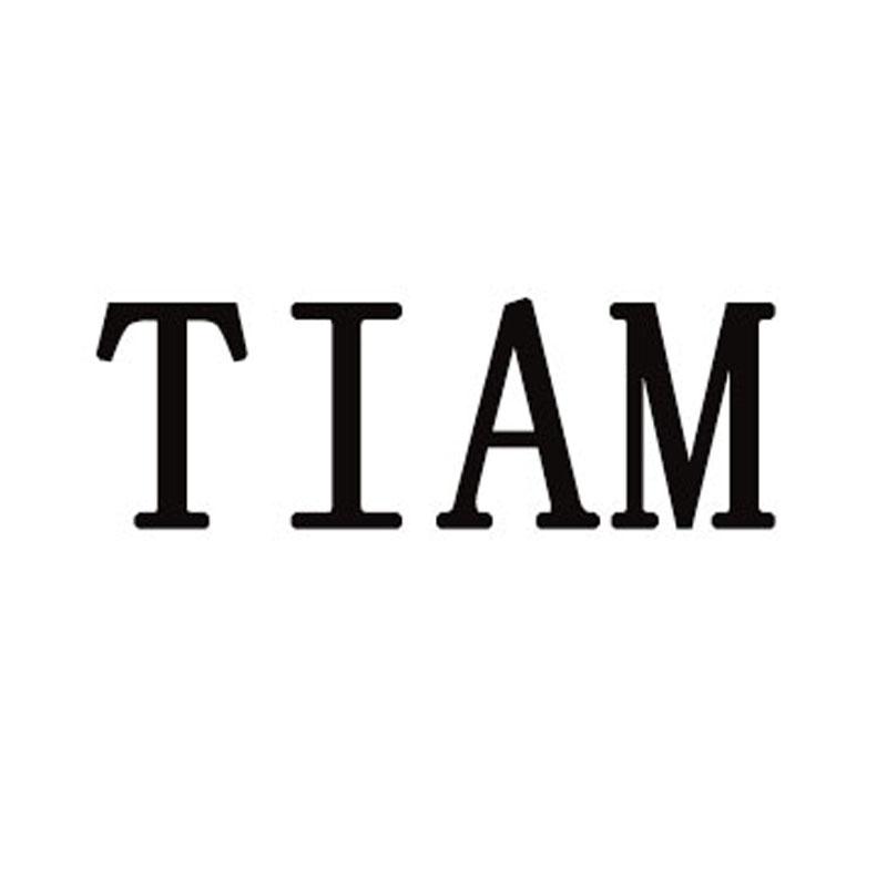 tiam 商标公告