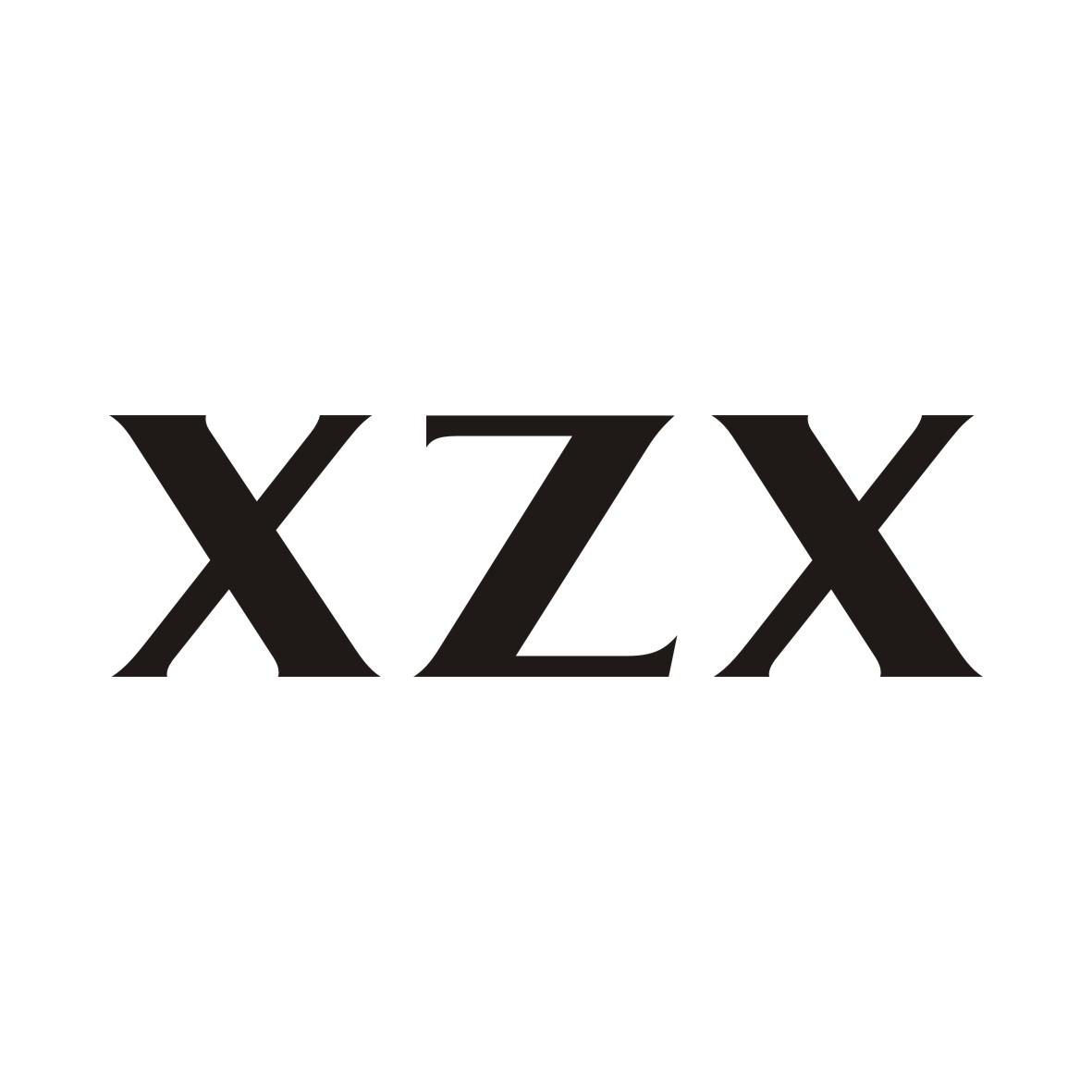 xzx 商标公告