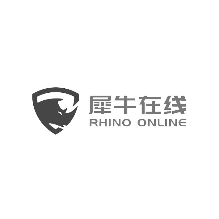 犀牛在线 rhino online 商标公告