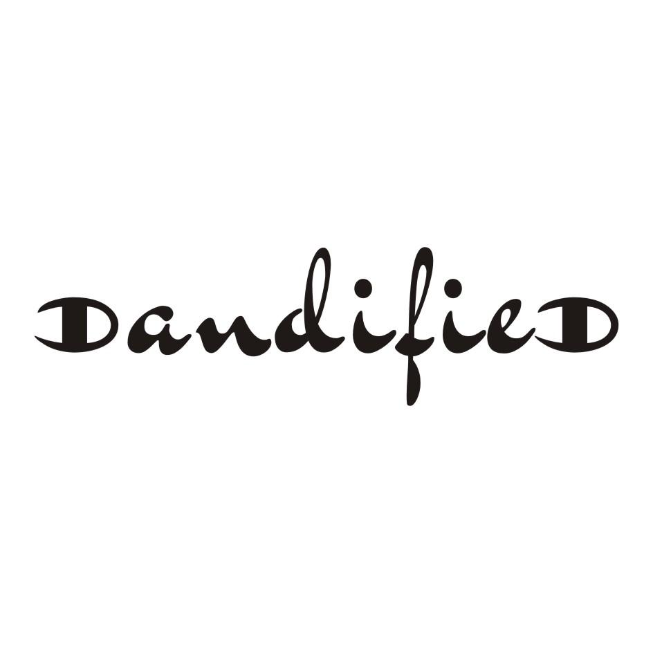 dandified 商标公告