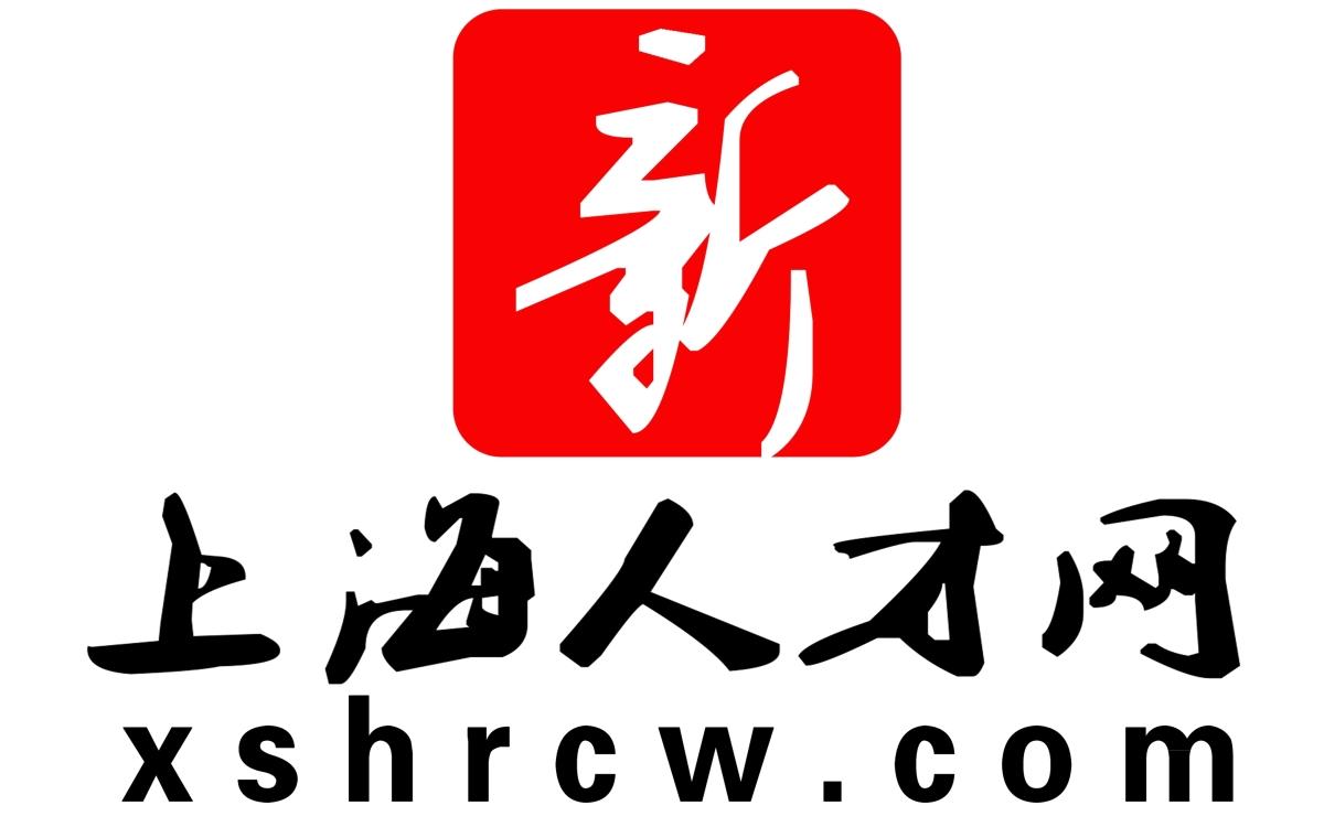 上海正规网站建设设计_(上海正规网站建设设计师招聘)