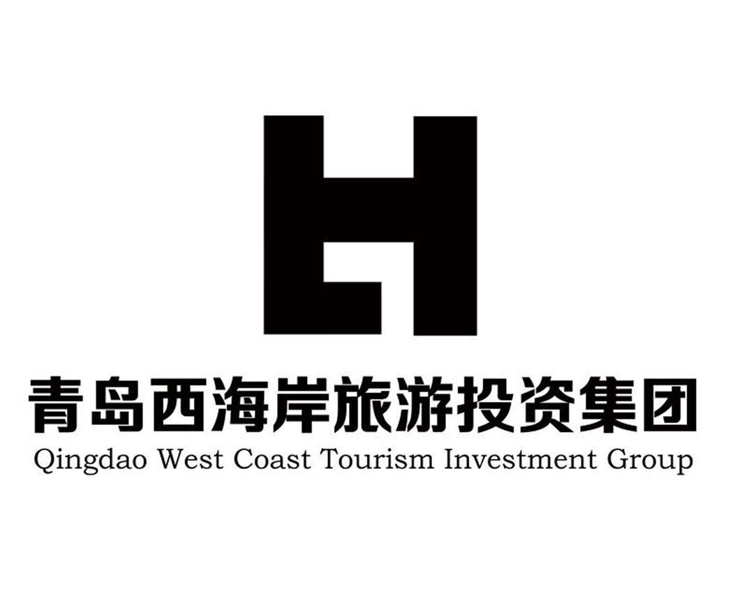 h 青岛西海岸旅游投资集团  qingdao west coast tourism investment