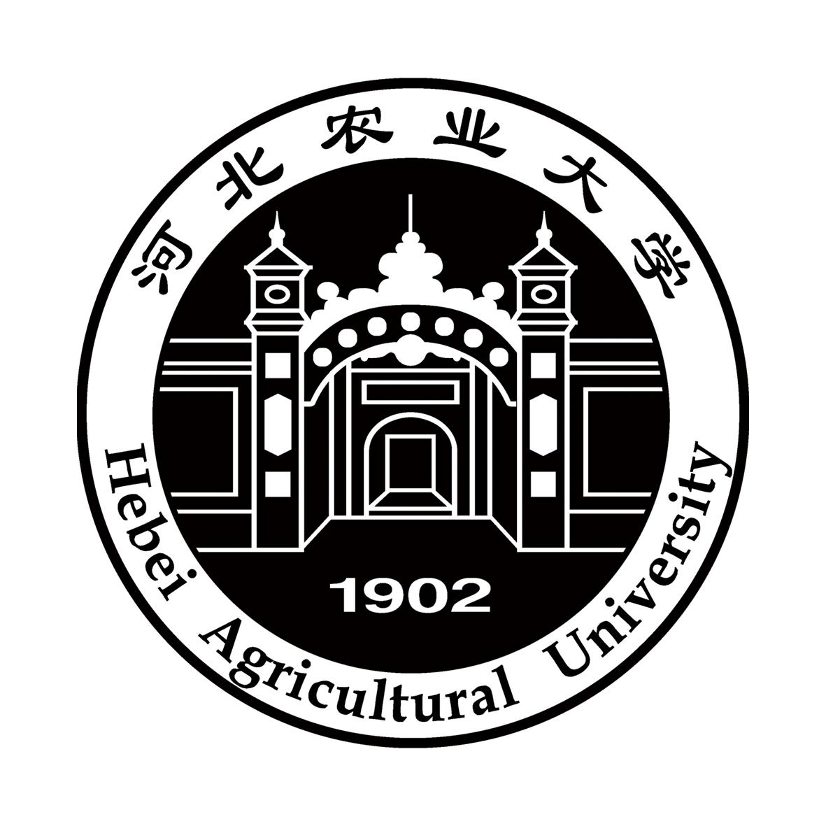 河北农业大学 hebei agricultural university 1902 商标公告