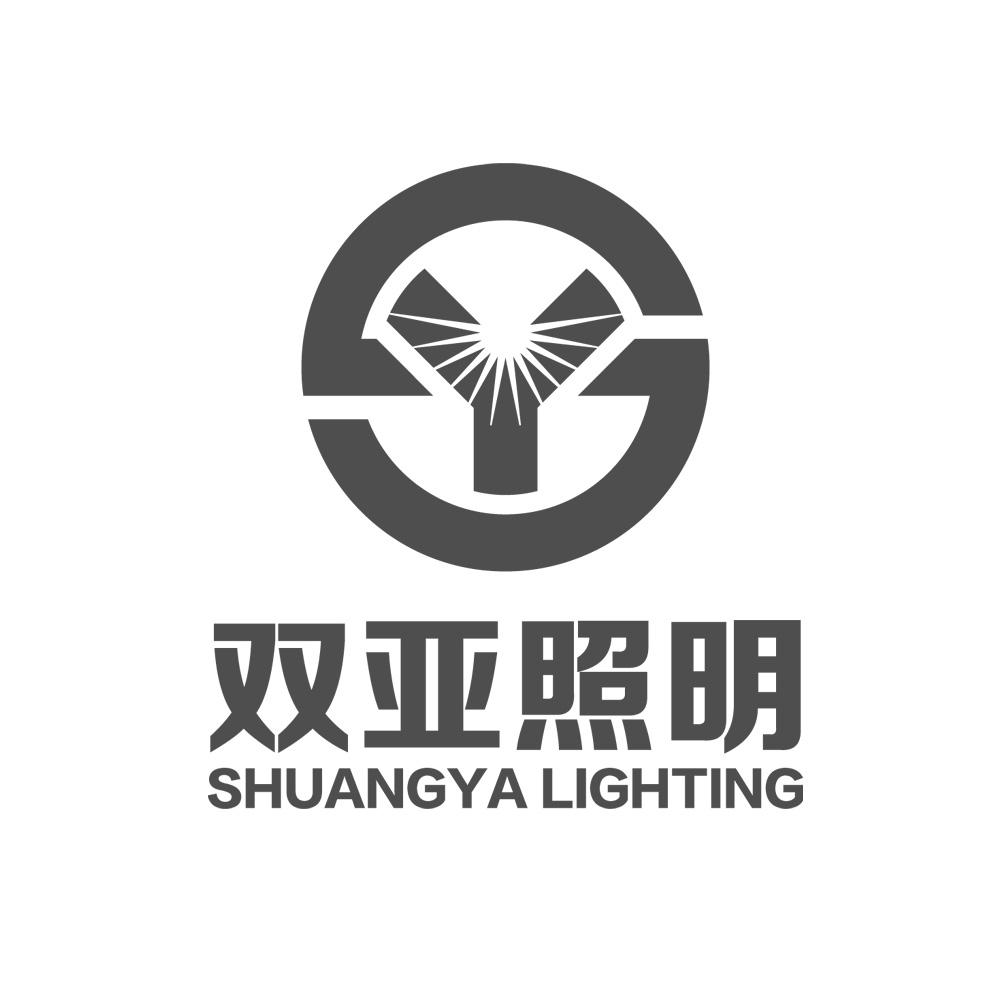 双亚照明 shuangya lighting 商标公告