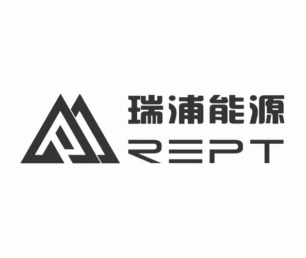 瑞浦能源rept商标公告