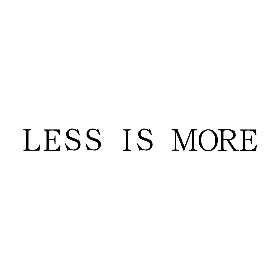 less is more 商标公告