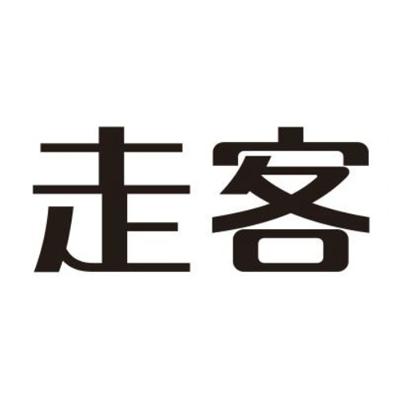 走客 商标公告