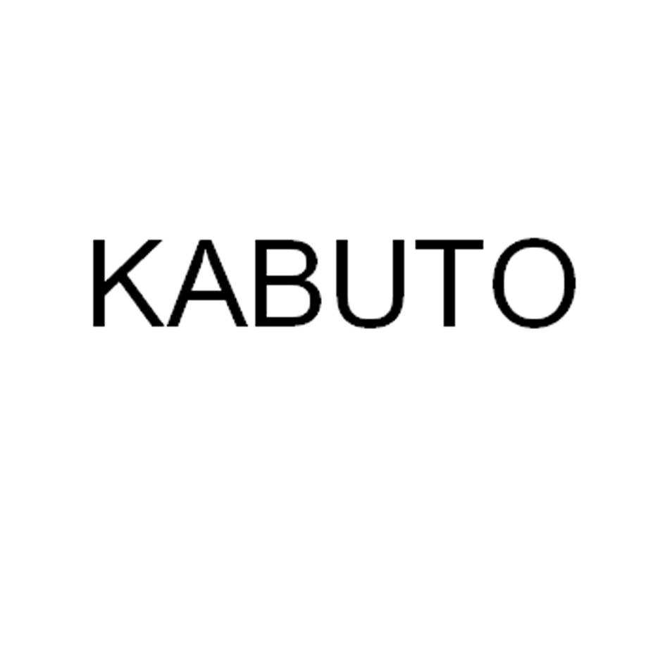 kabuto 商标公告