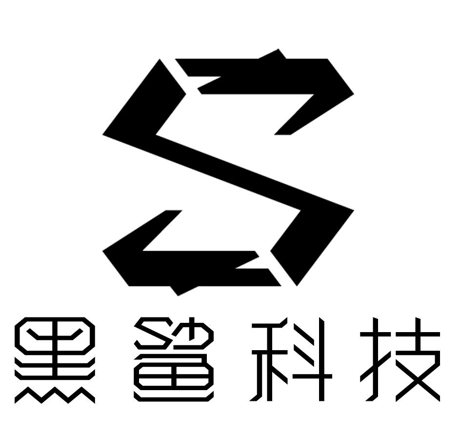 黑鲨科技 s 商标公告