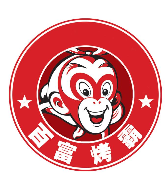 百富烤霸 商标公告