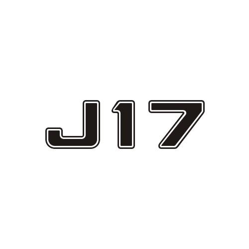 j 17 商标公告