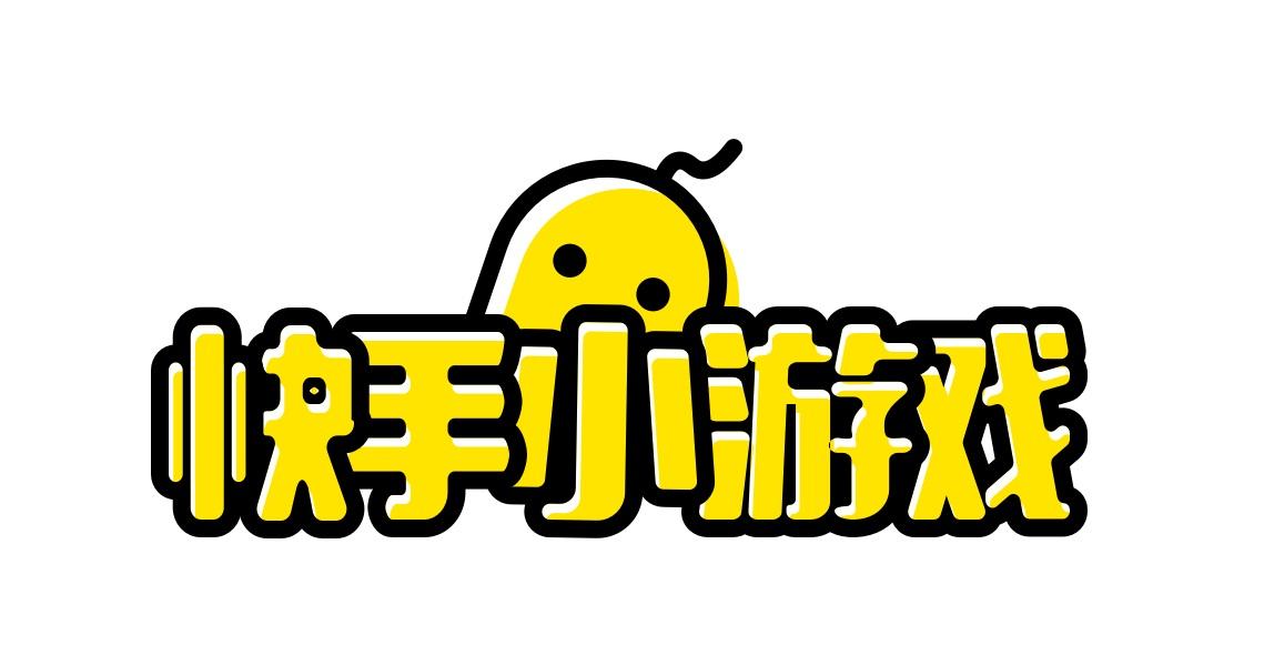 快手小游戏 商标公告