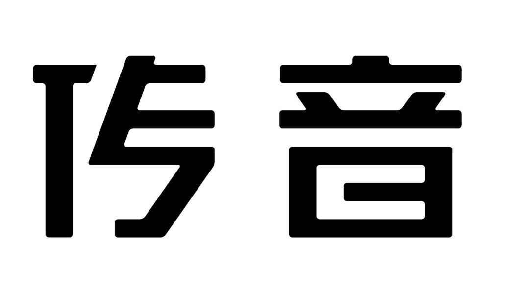 传音 商标公告