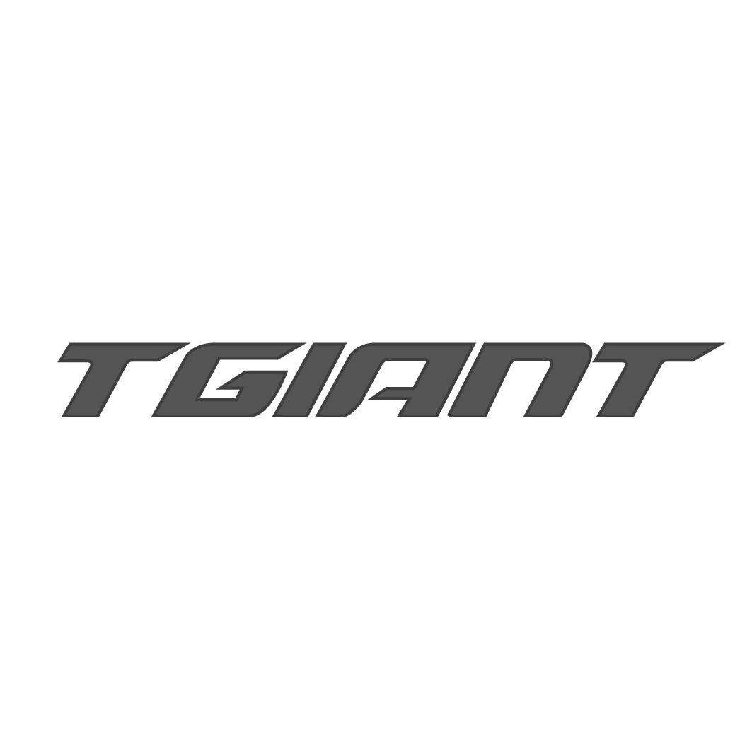 tgiant 商标公告