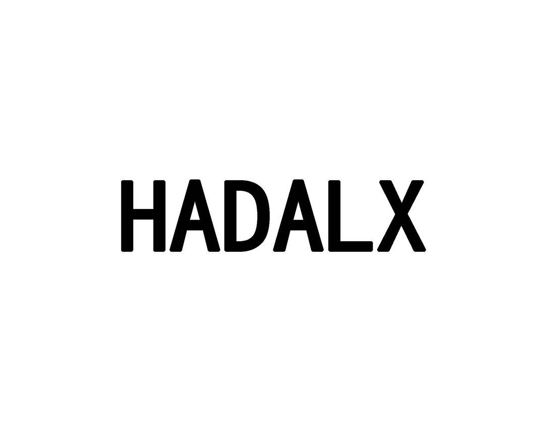 hadalx 商标公告