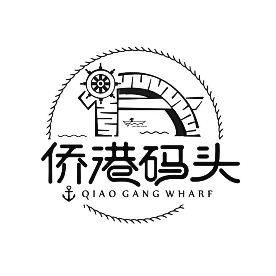 港口logo创意说明图片