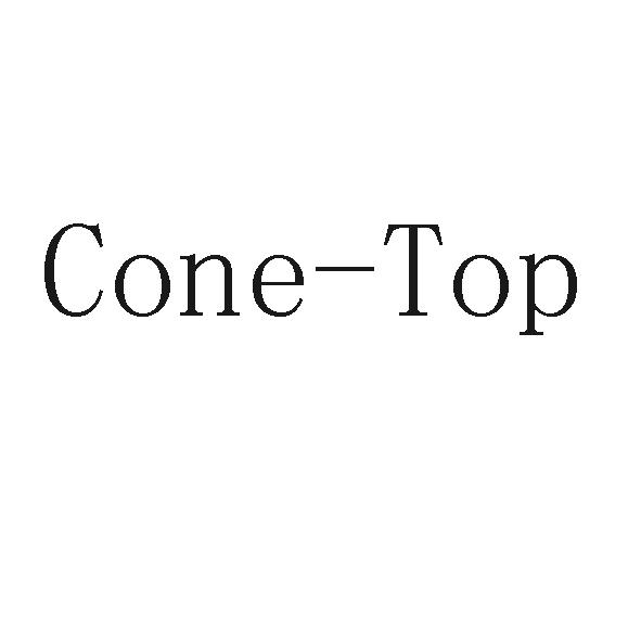 cone-top 商标公告