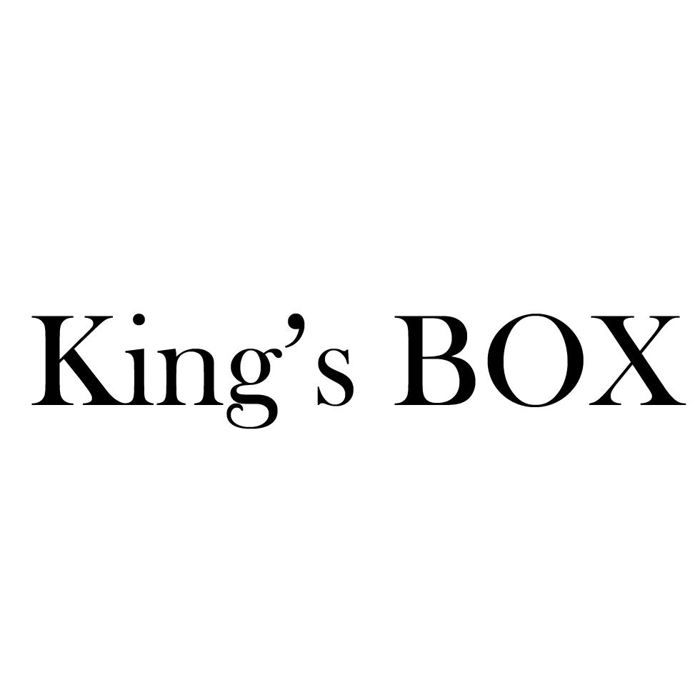 kings box 商标公告