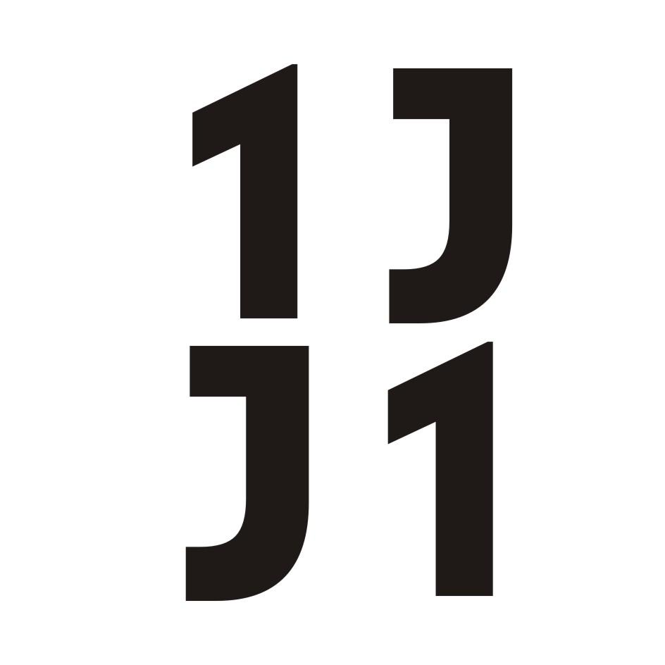 1jj1 商标公告